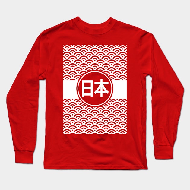 Nippon Waves Long Sleeve T-Shirt by RedOni Clothing